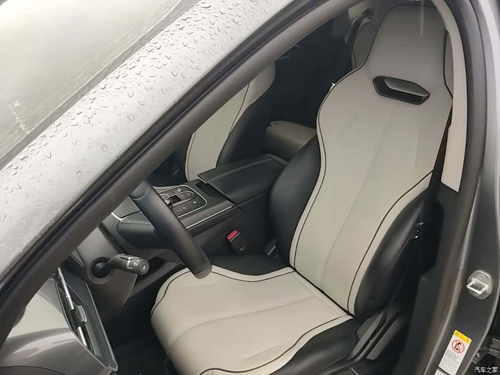 BYD Destroyer 05, 2024 15