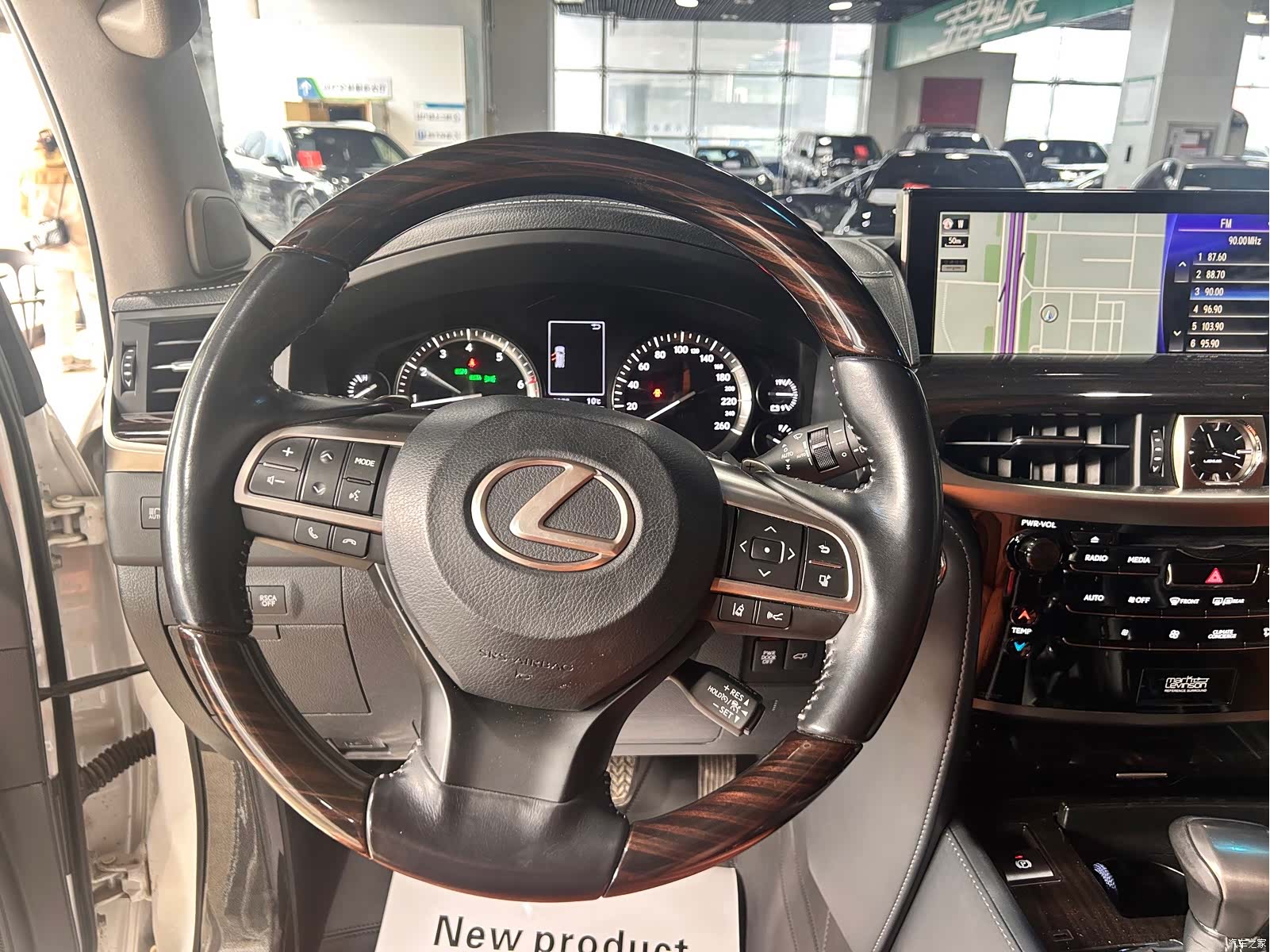 Lexus LX, 2018 6