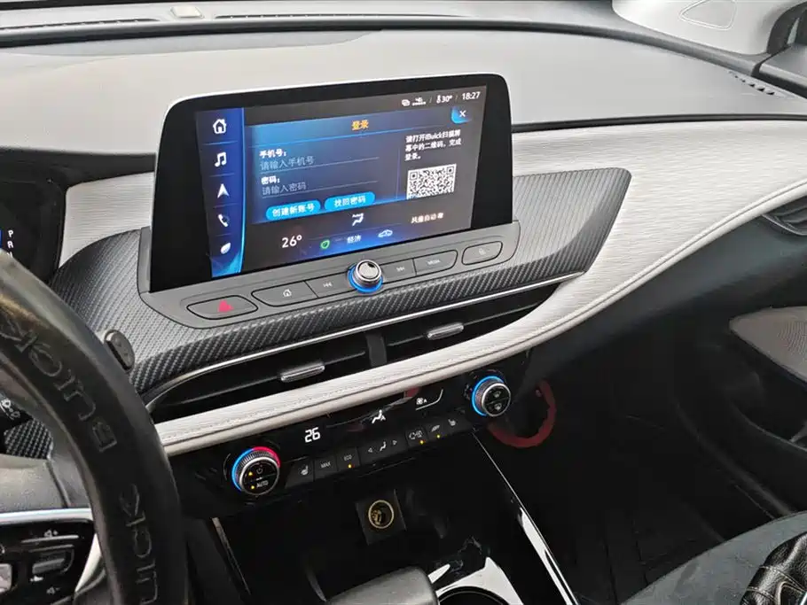 Buick Slightly blue 6