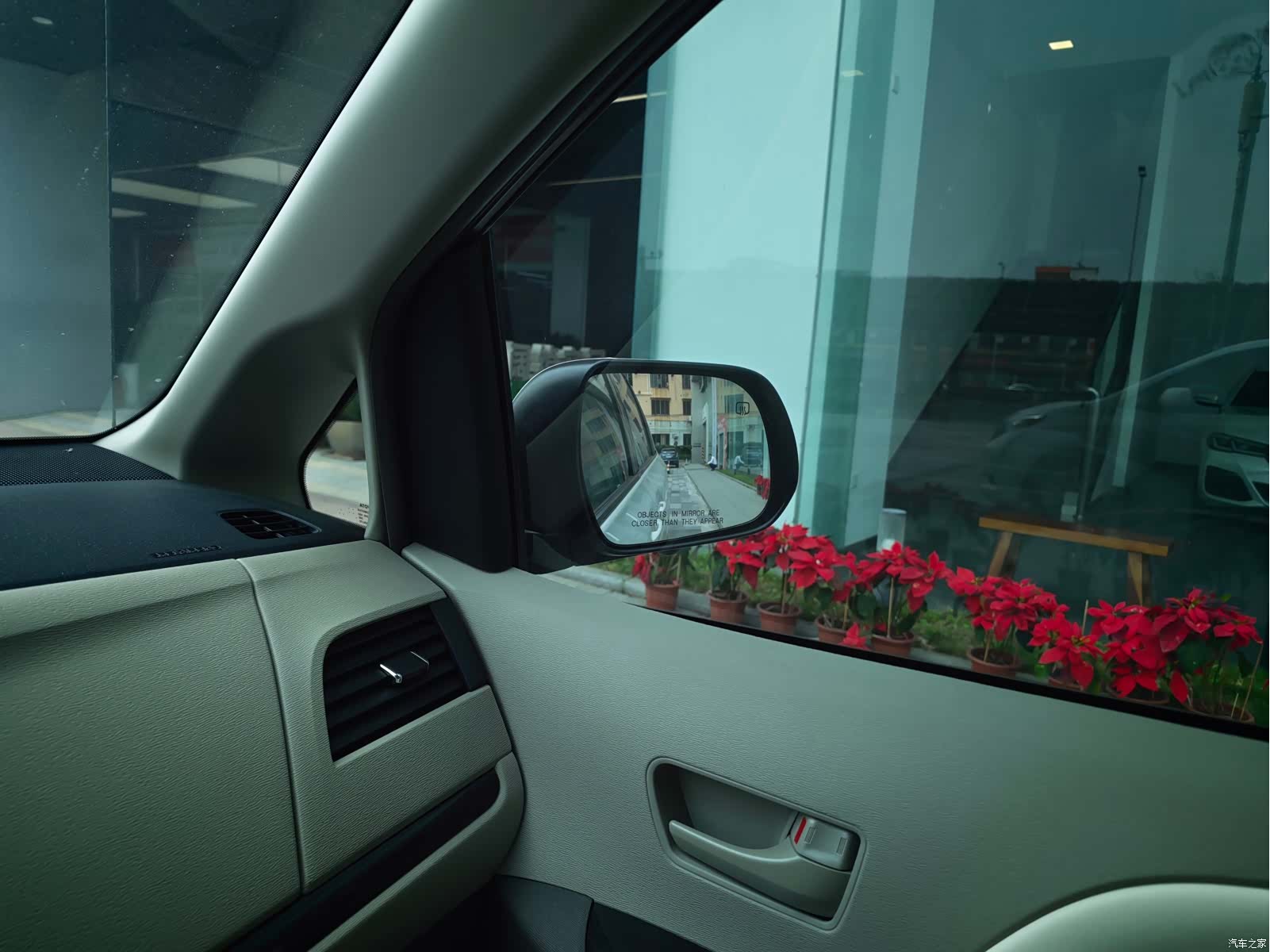 - SIENNA, 2014 28