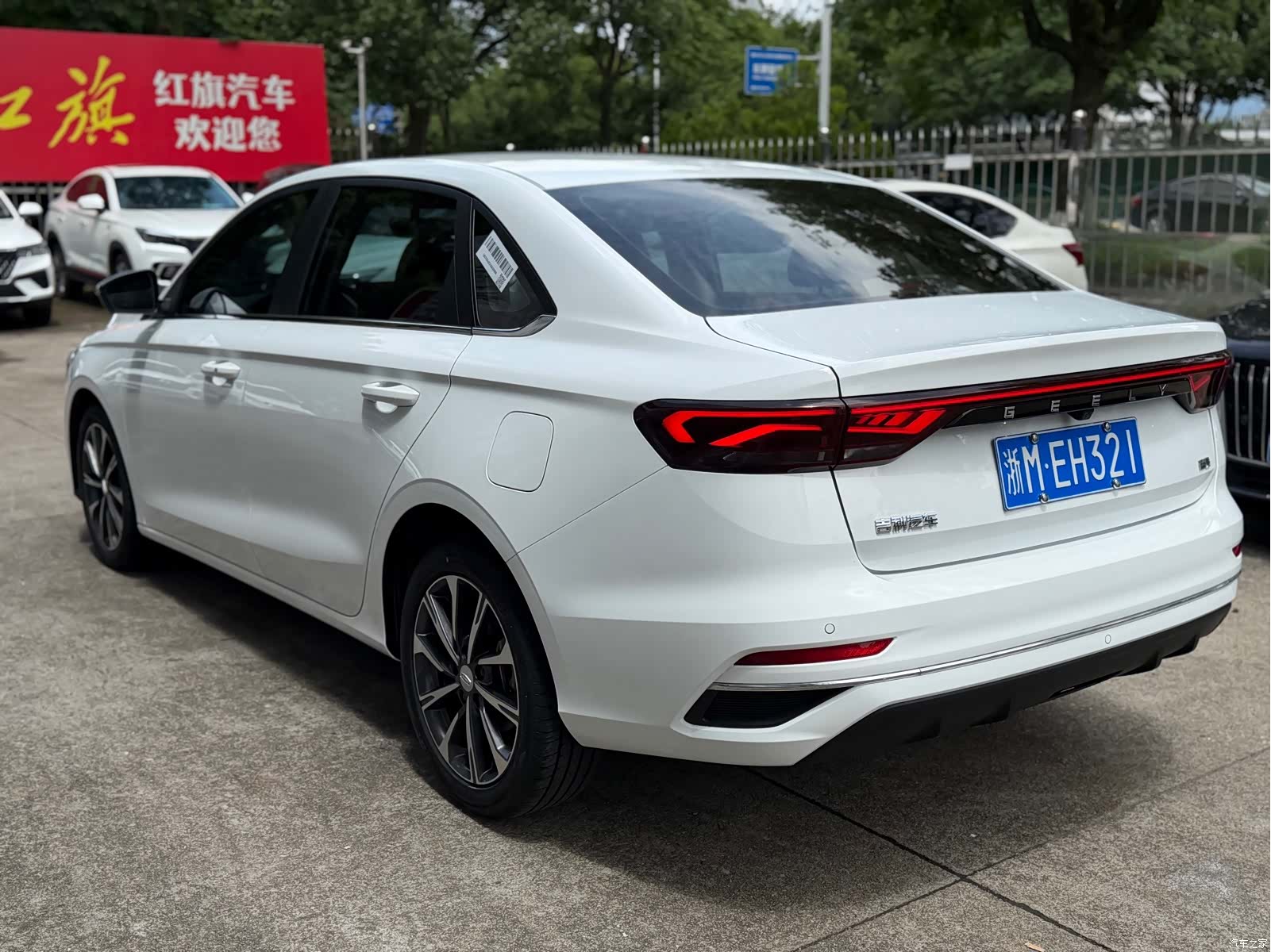 Geely Emgrand, 2025 6