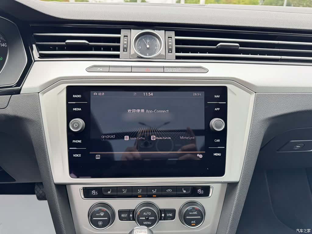 Volkswagen Variant, 2018 13