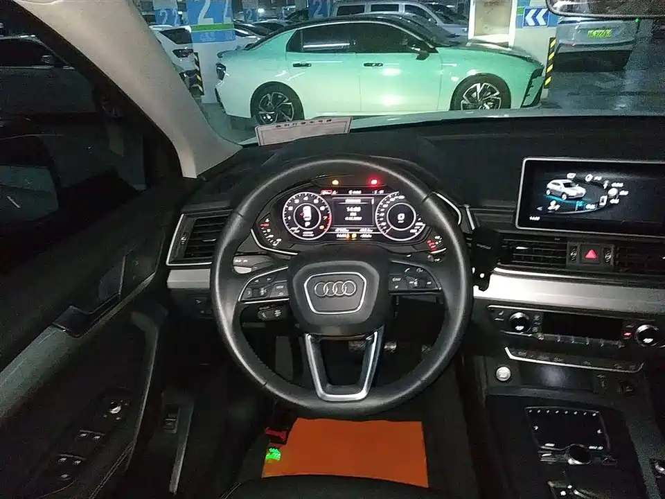 Audi Q5L