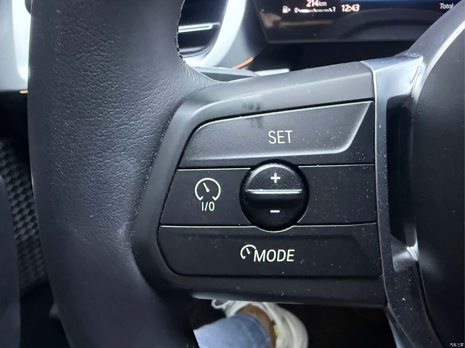 BMW X1, 2023 16