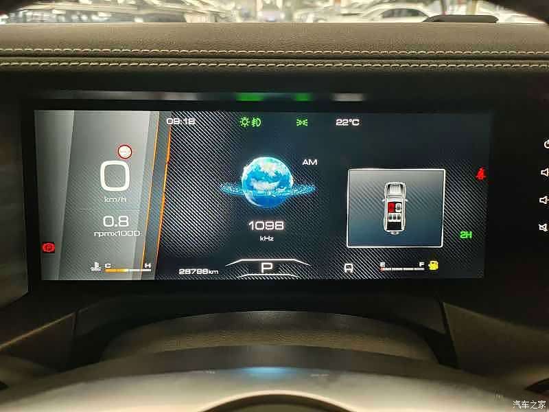 Tank 300, 2024 15