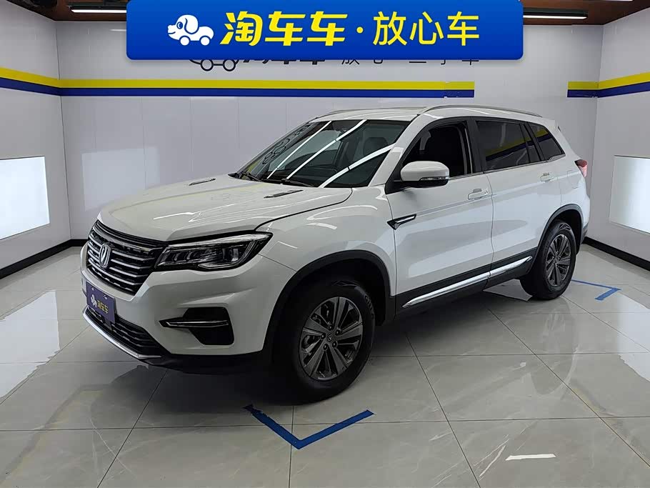 Changan CS75 Changan CS75