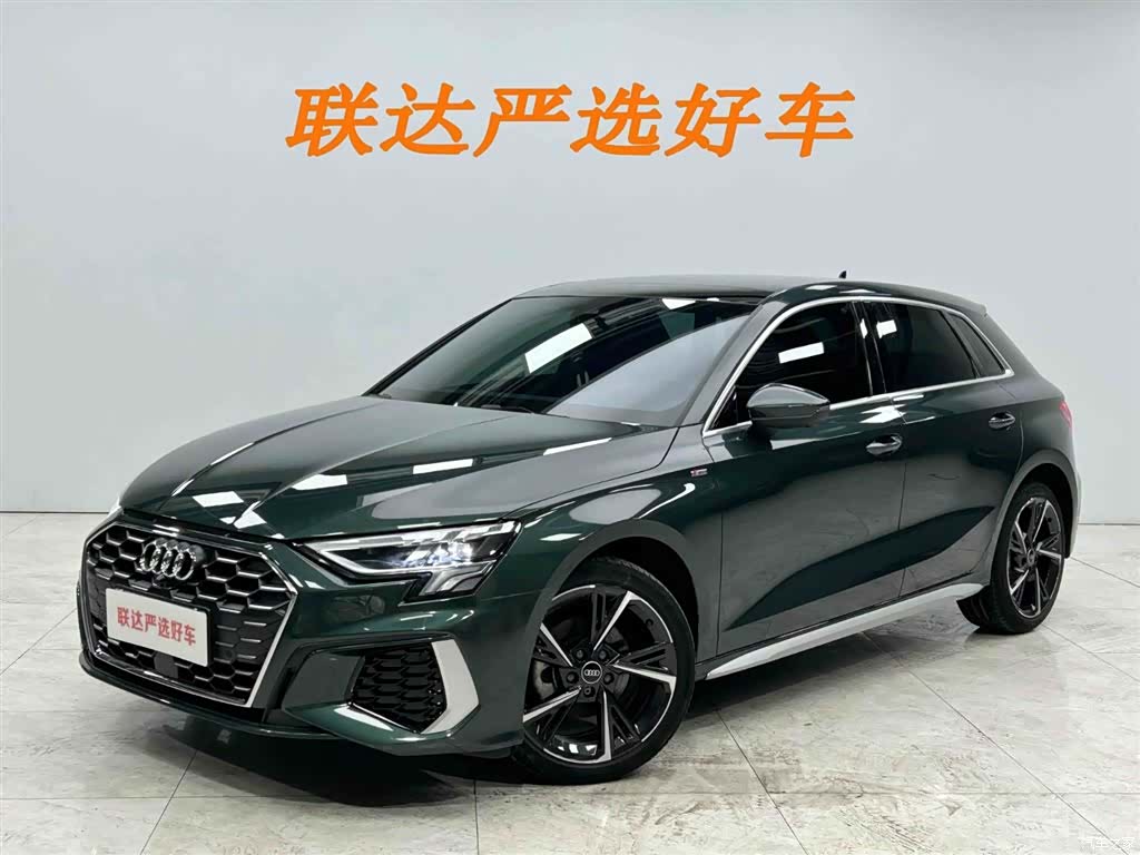 Audi A3, 2023 1