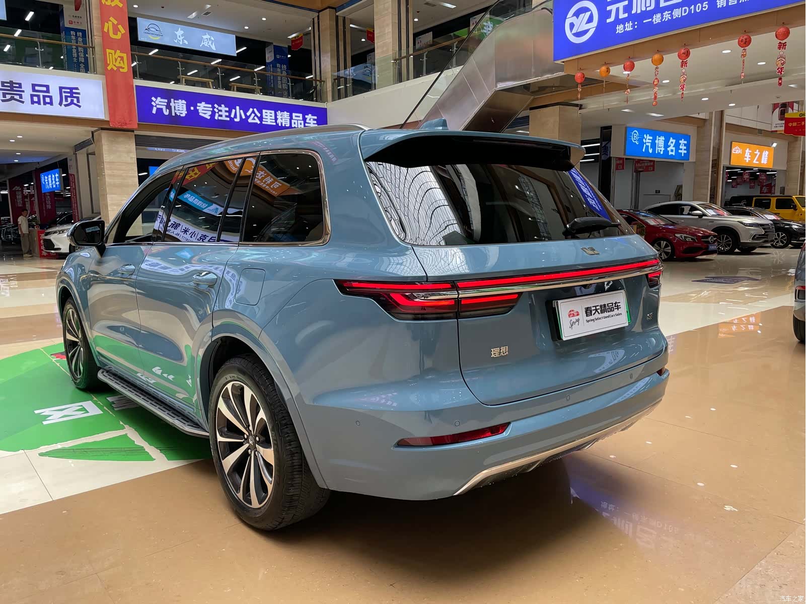 Li Auto ONE, 2021 6