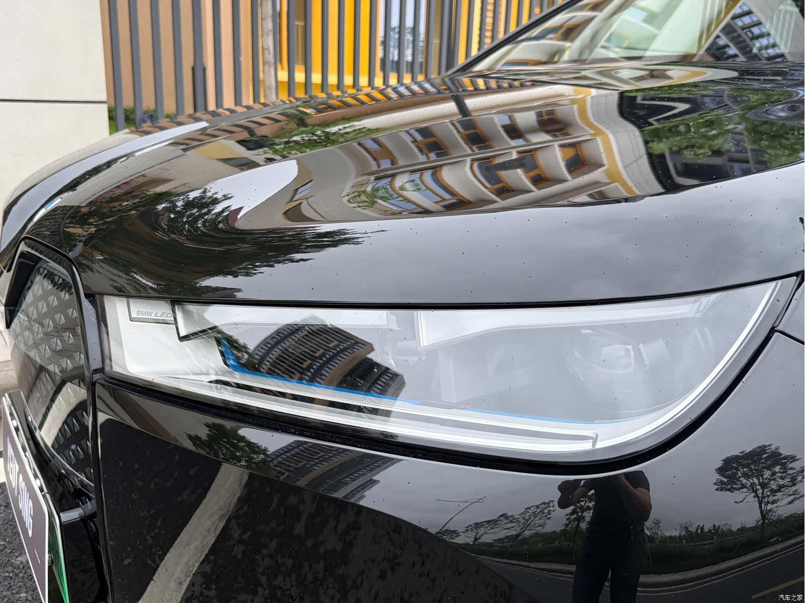 BMW iX, 2023 8