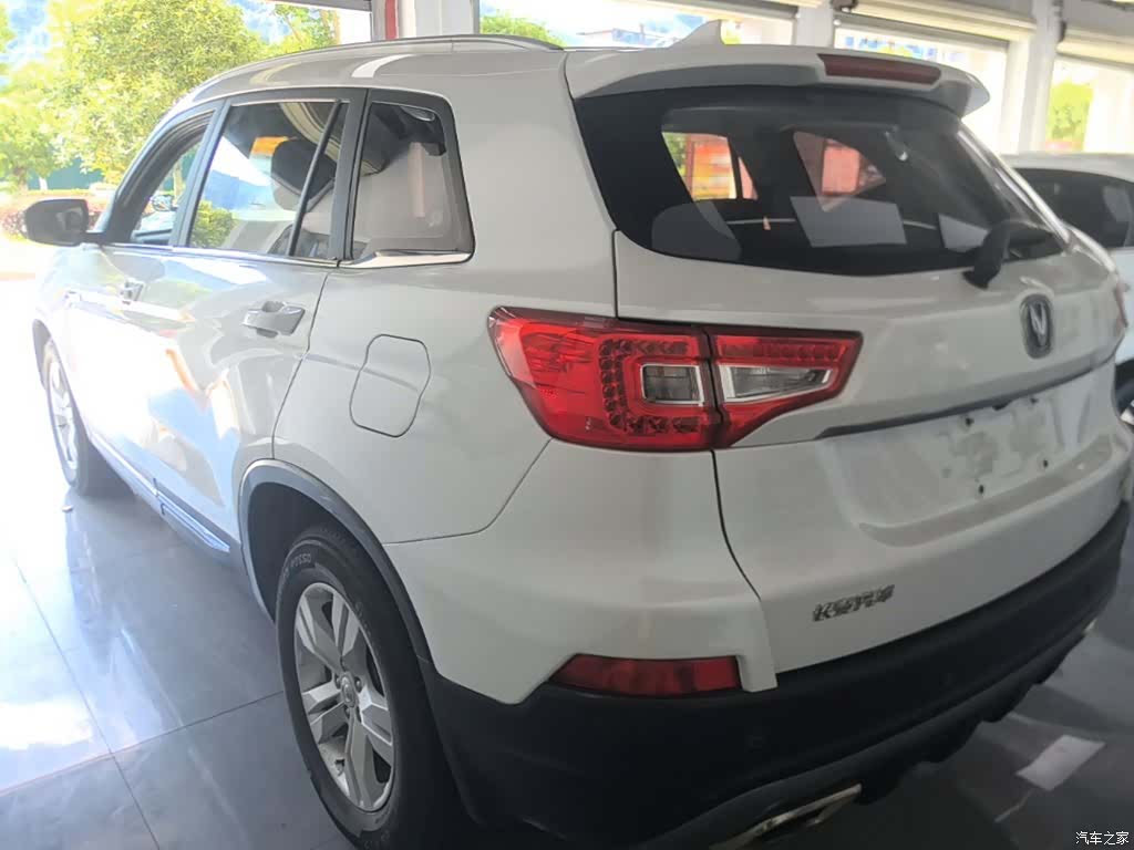 Changan CS75, 2016 все фото