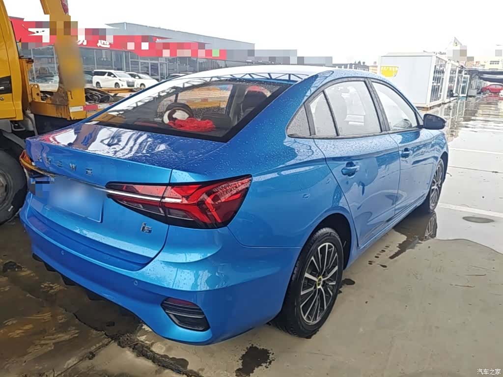 Roewe i5, 2021 7