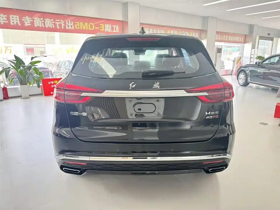 Hongqi HS5