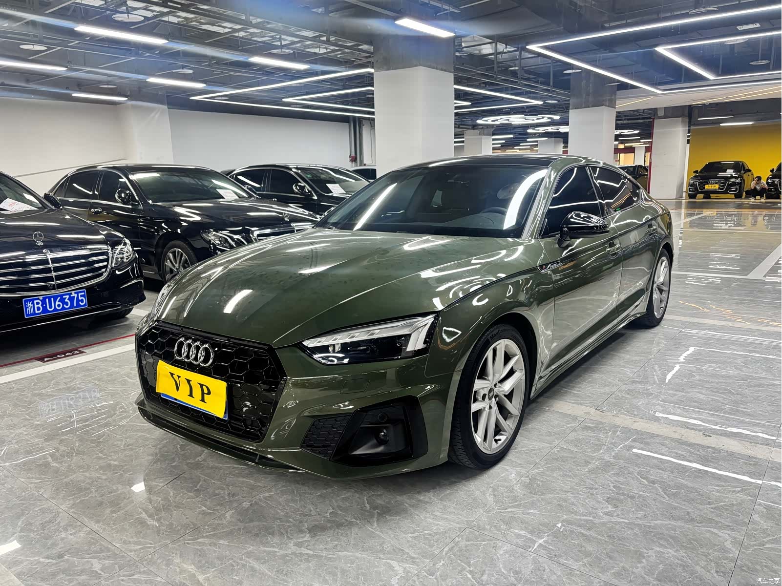 Audi A5, 2024 1
