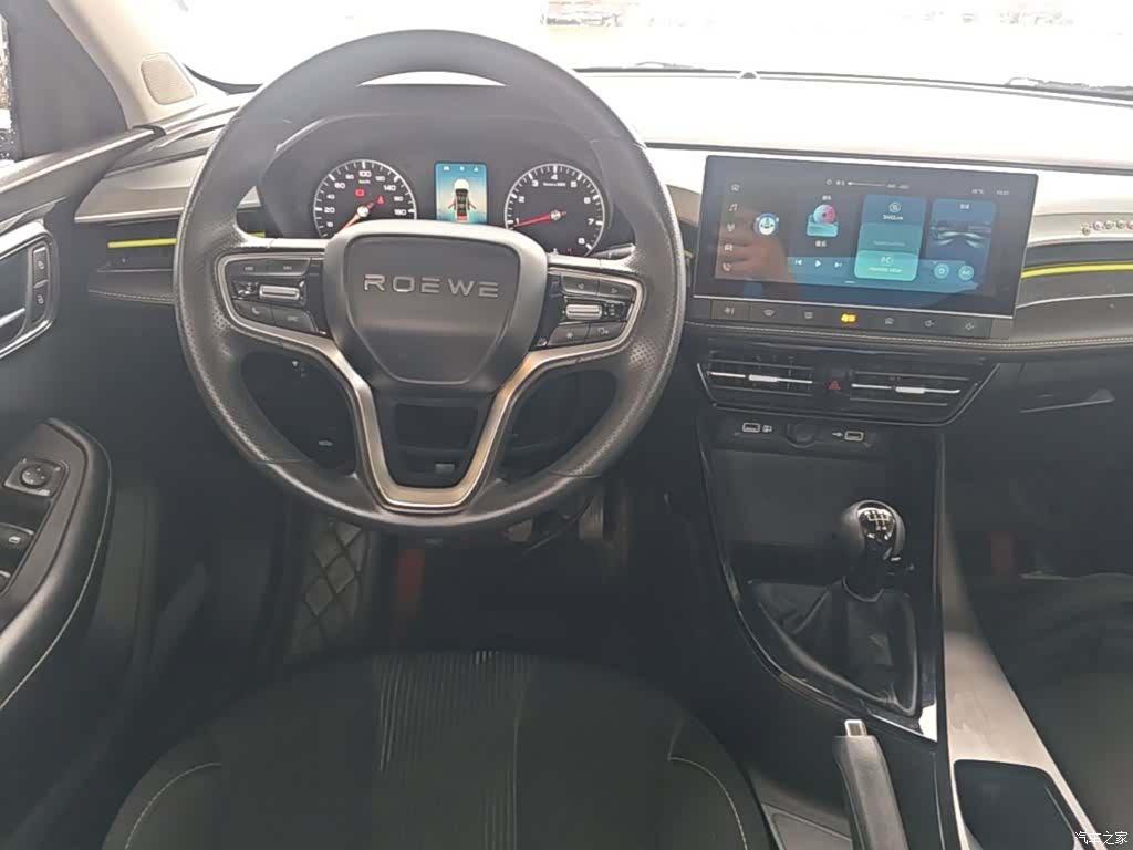 Roewe i5, 2021 11