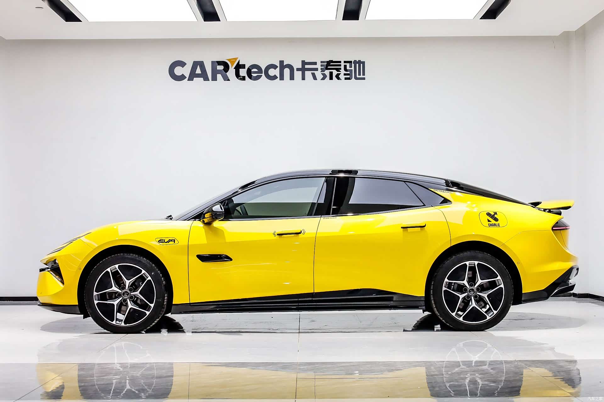 Lotus EMEYA, 2024 3
