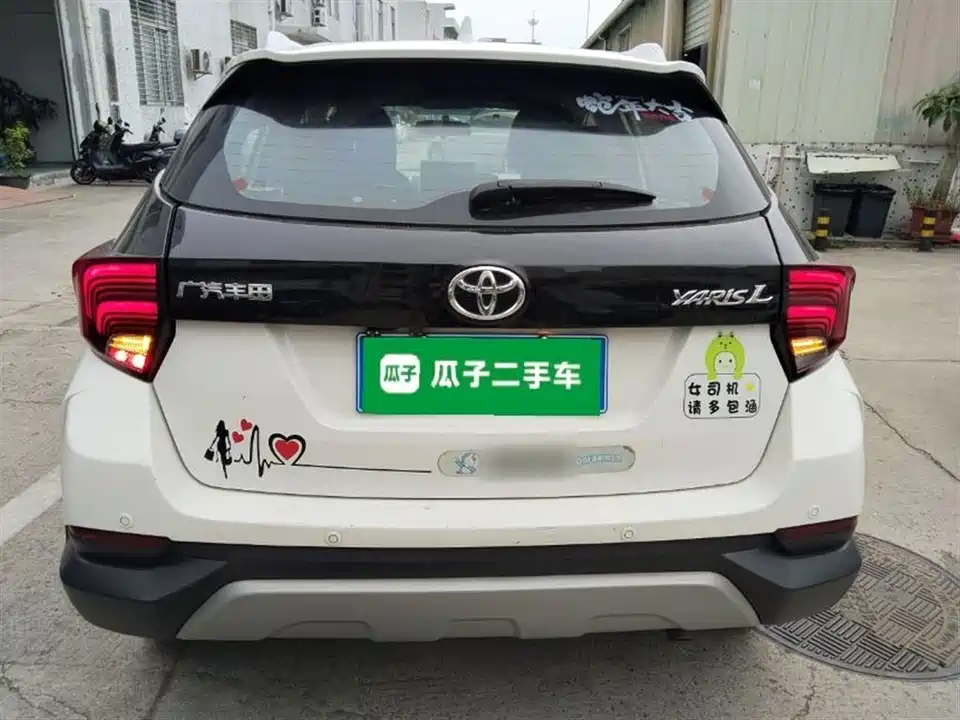 Toyota YARiS L Zhixuan
