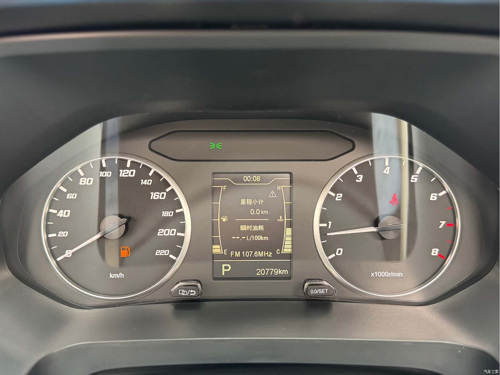Chery Tiggo 5x, 2024 13