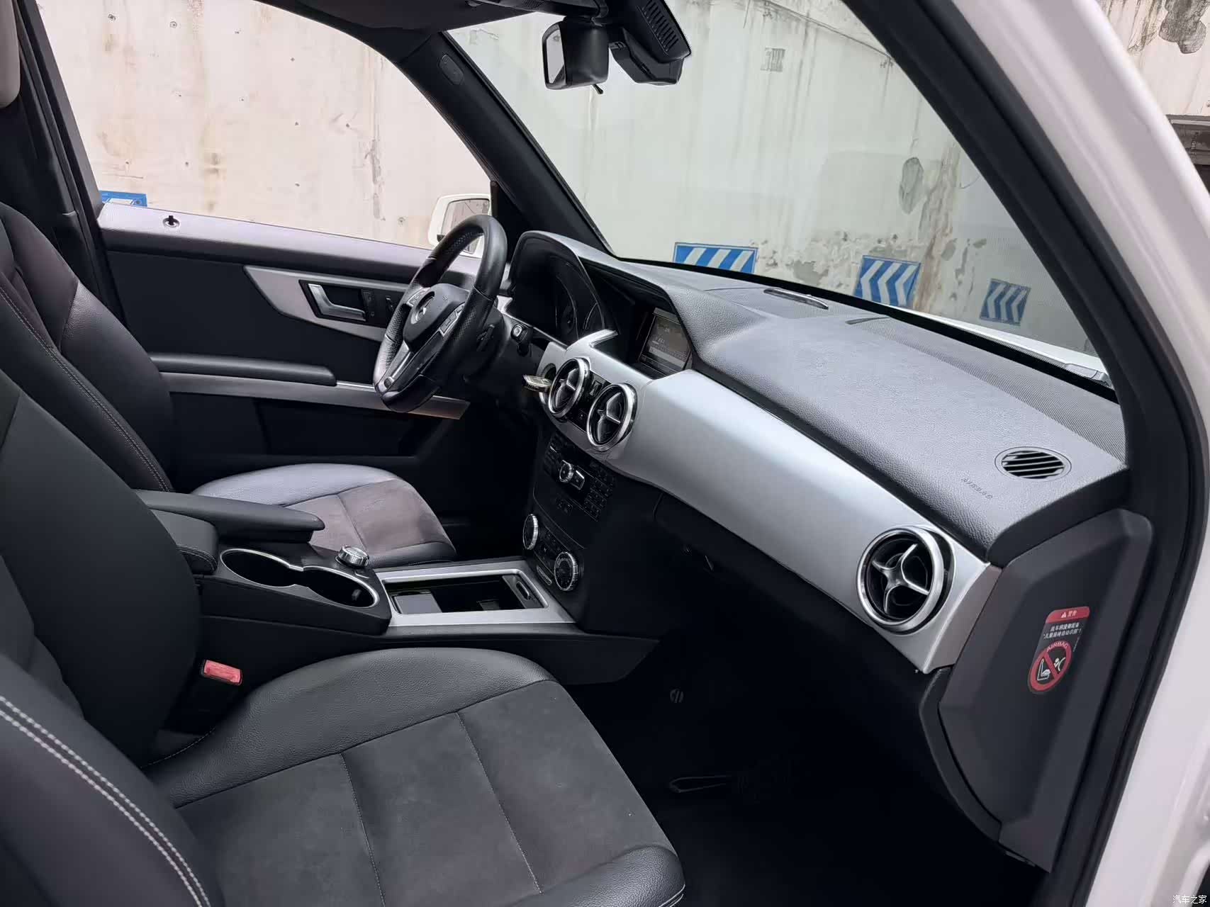 Mercedes-Benz GLK-Class, 2015 12