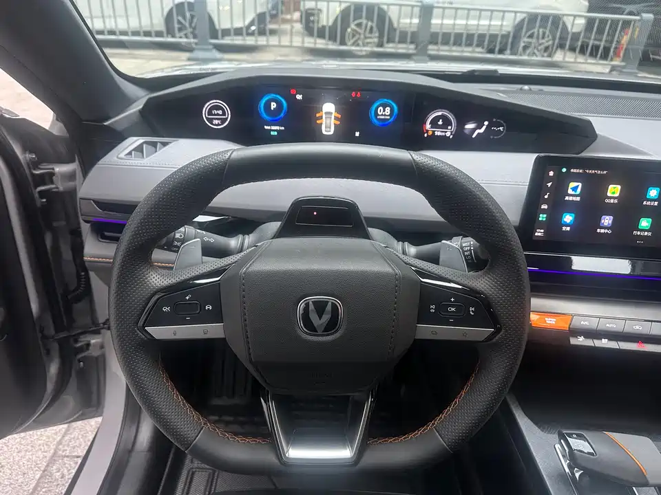 Changan UNI-V