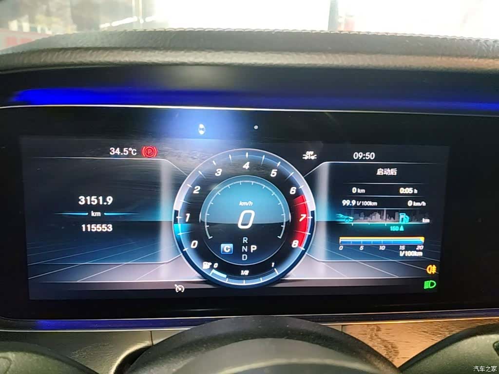 Mercedes-Benz E-Class, 2019 12