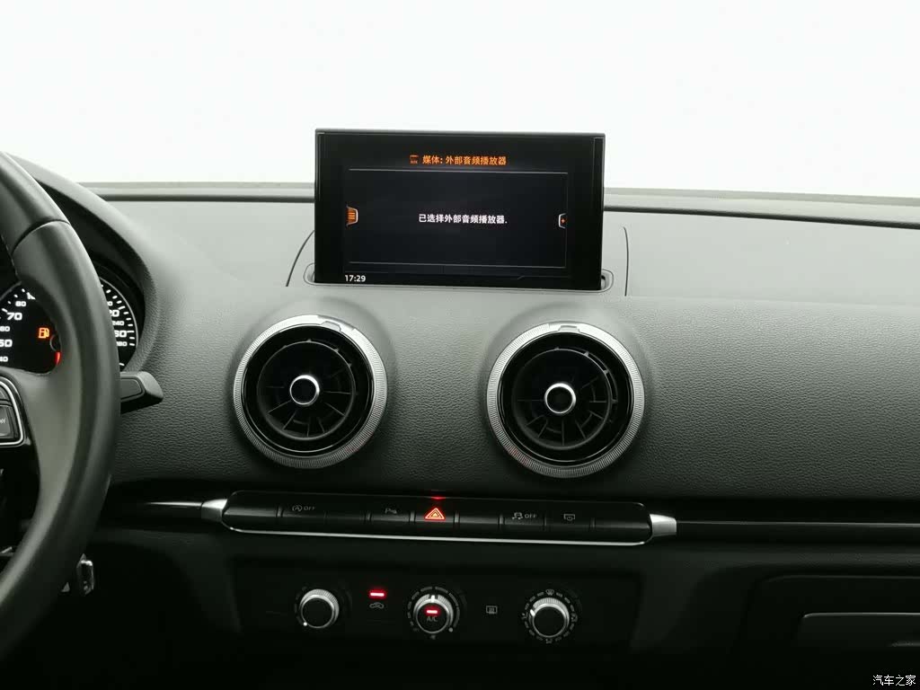 Audi A3, 2021 12