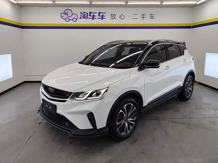Geely Binyue