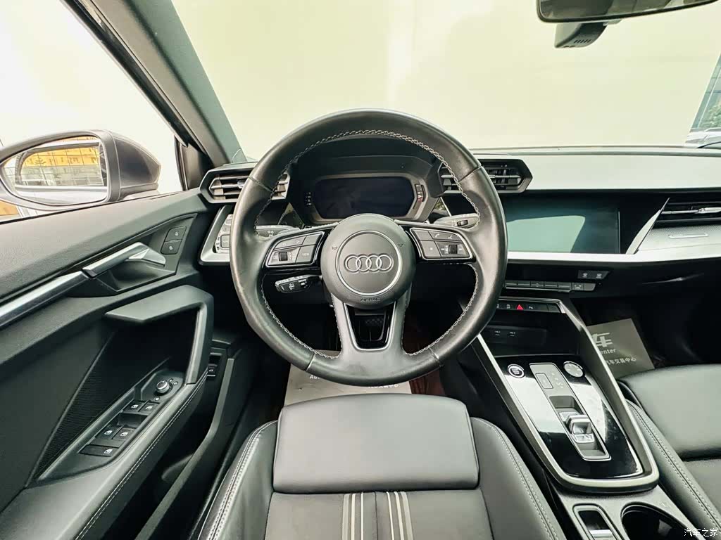 Audi A3, 2023 13