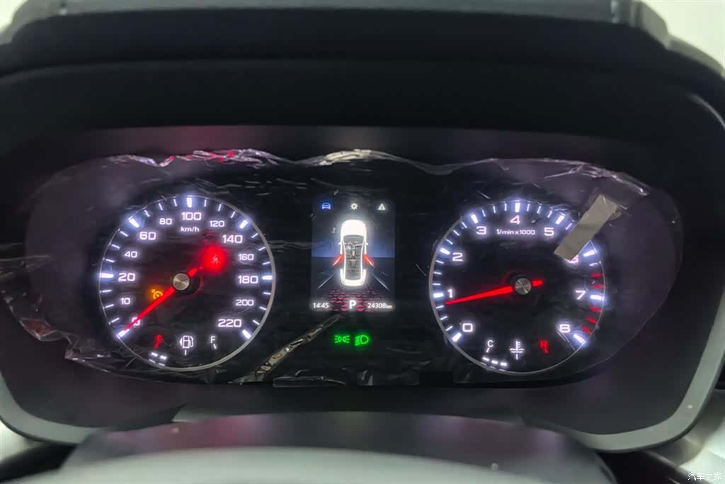 MG MG5, 2023 14