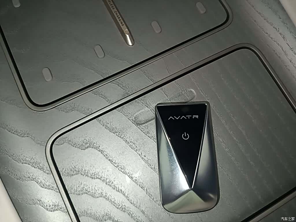 Avatr 12, 2025 9