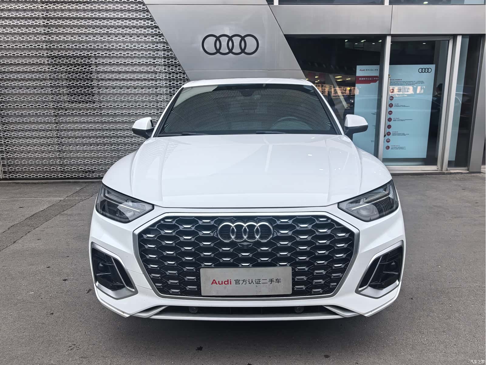 Audi Q5L, 2021 2