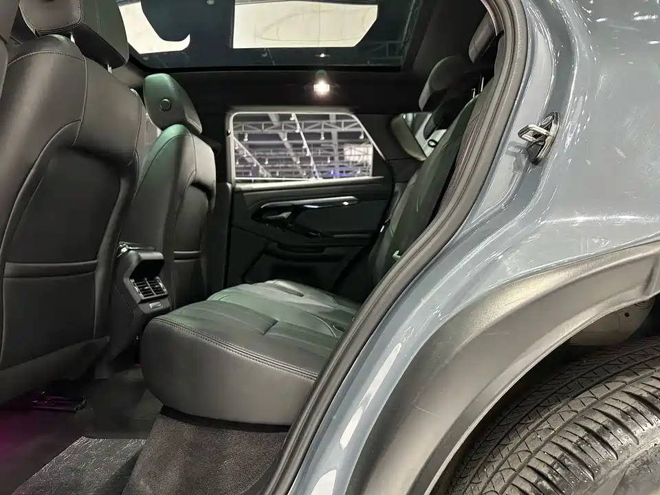 Land Rover Range Rover Aurora