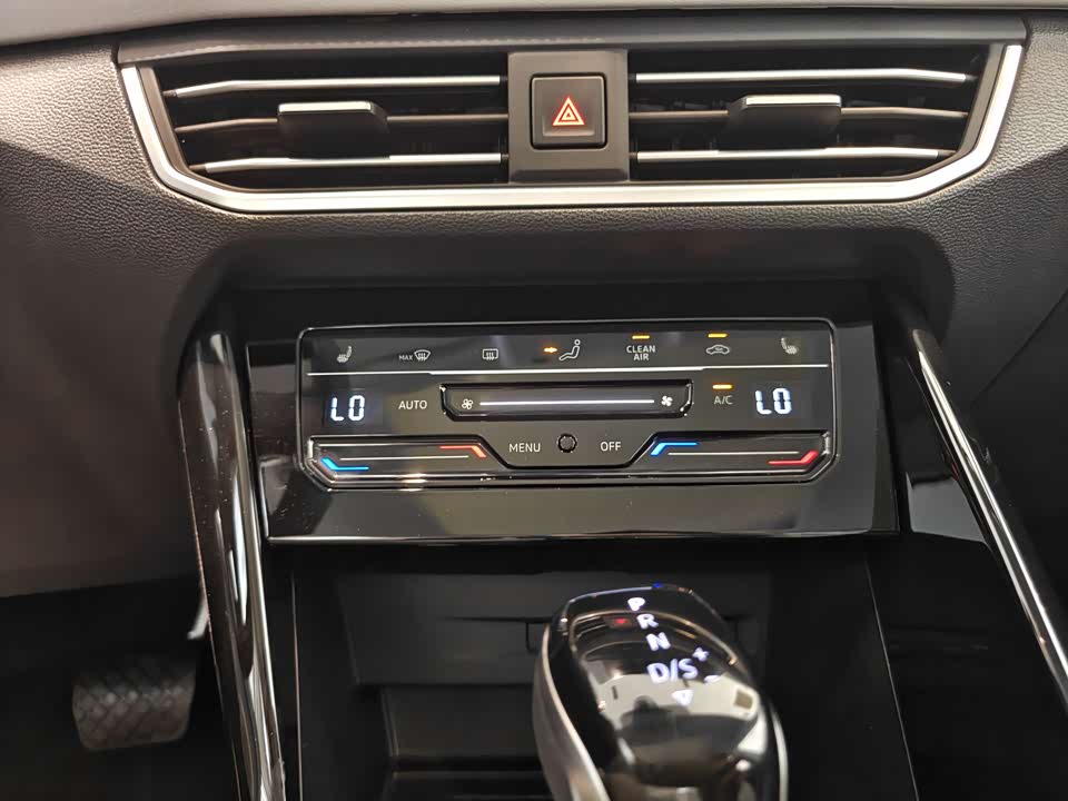 Volkswagen Tanyue Volkswagen Tanyue