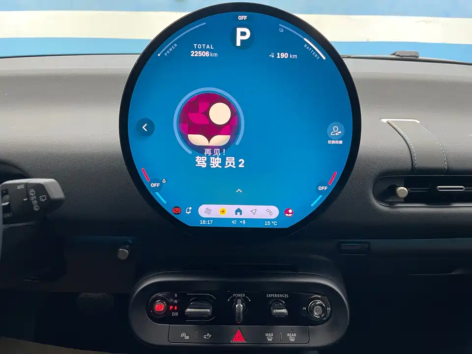 MINI Electric COOPER