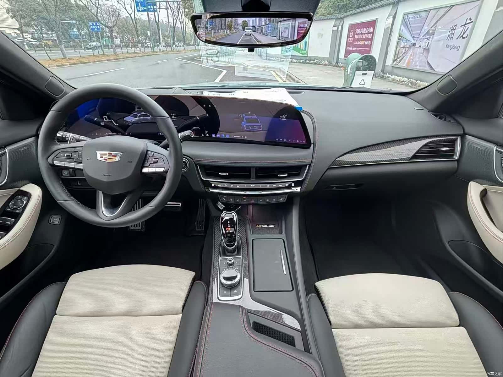 Cadillac CT5, 2025 7