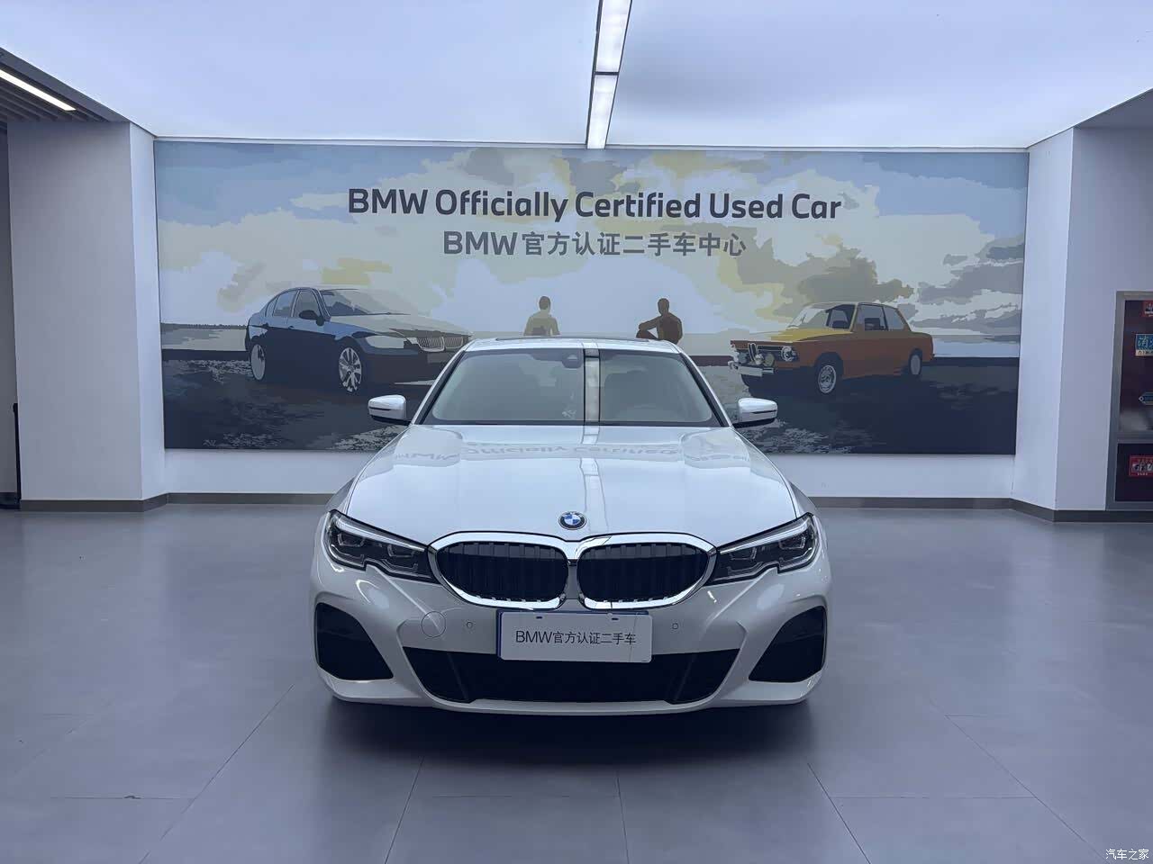BMW 3 Series, 2022 4