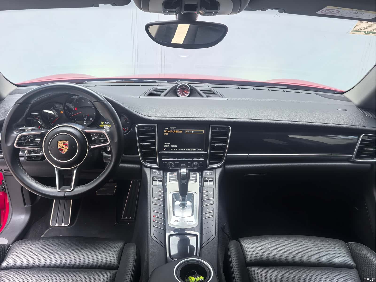Porsche Panamera, 2016 13