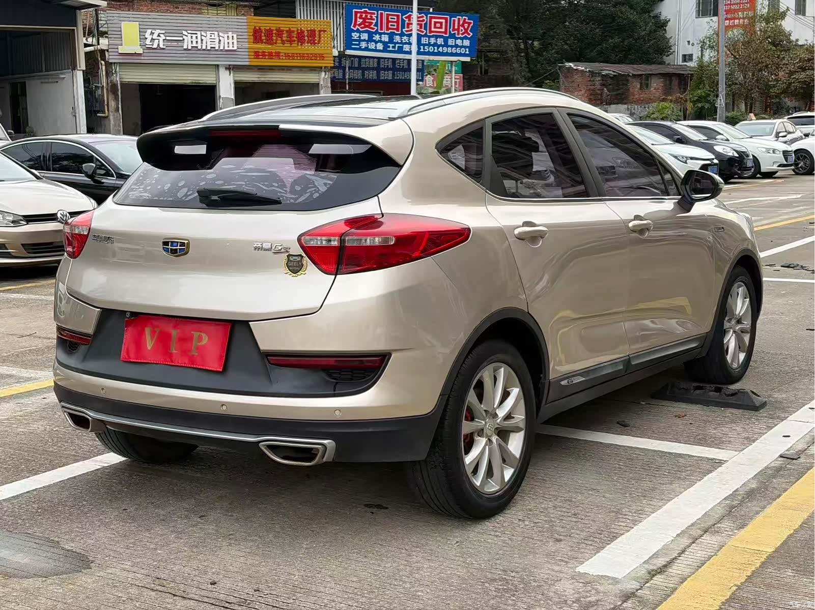Geely Emgrand, 2017 9