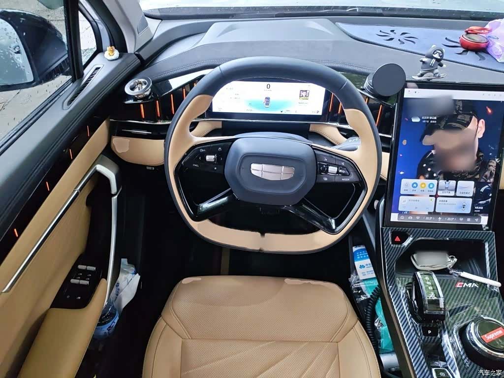 Geely Boyue, 2024 3