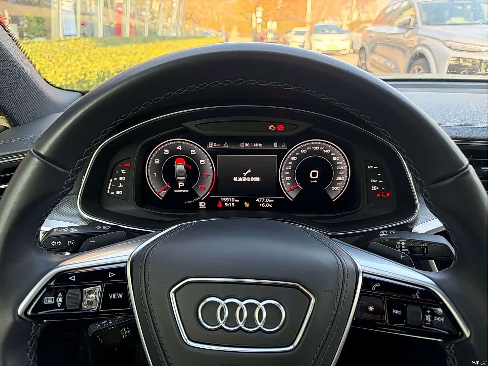 Audi A6L, 2024 6