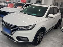 ����RX5 2020�� 20T �Զ�4G������Խ��