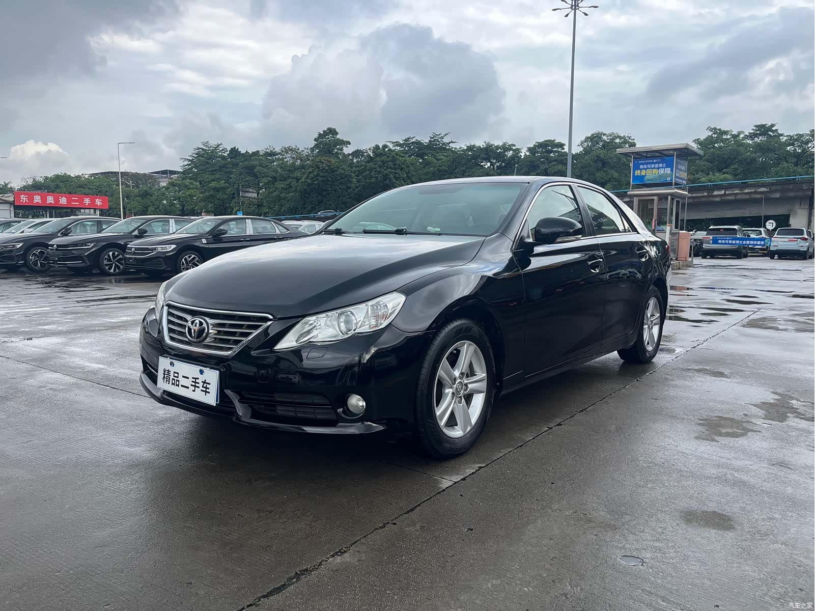 Toyota 2.5V, 2012 1