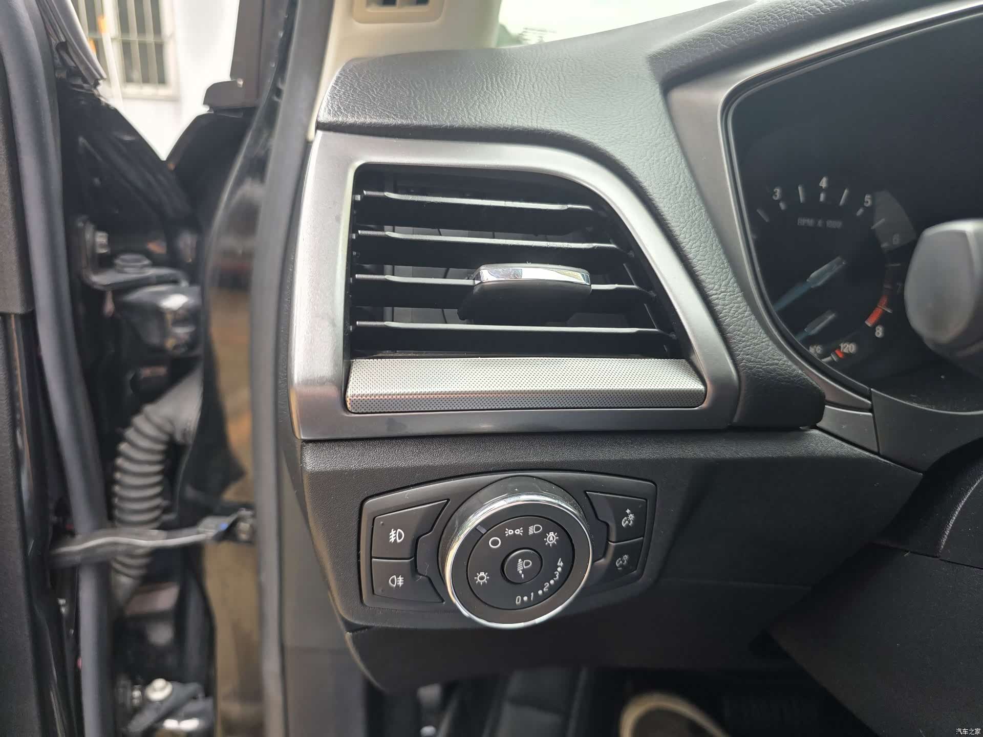 Ford Mondeo, 2017 15