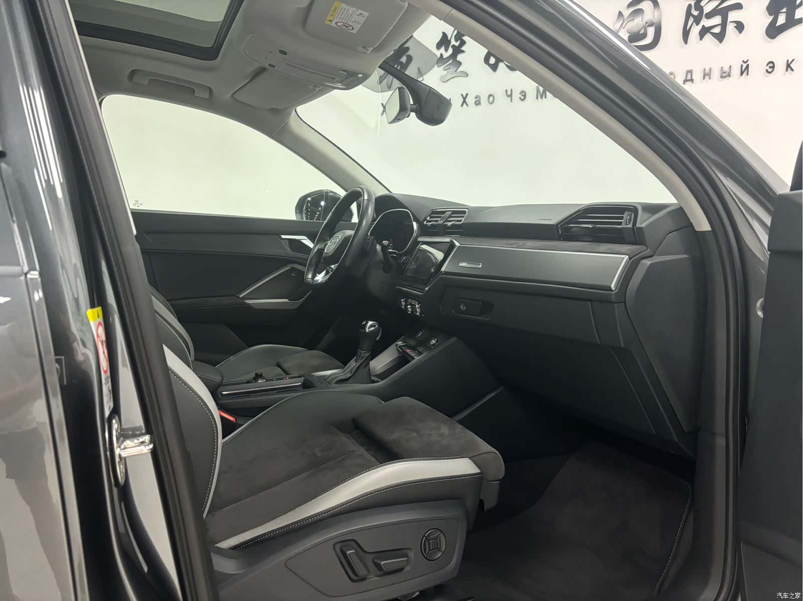 Audi Q3, 2022 14
