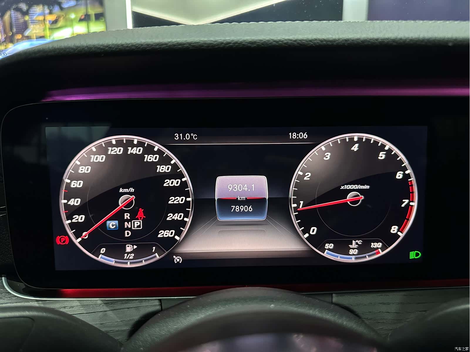 Mercedes-Benz E-Class, 2019 6