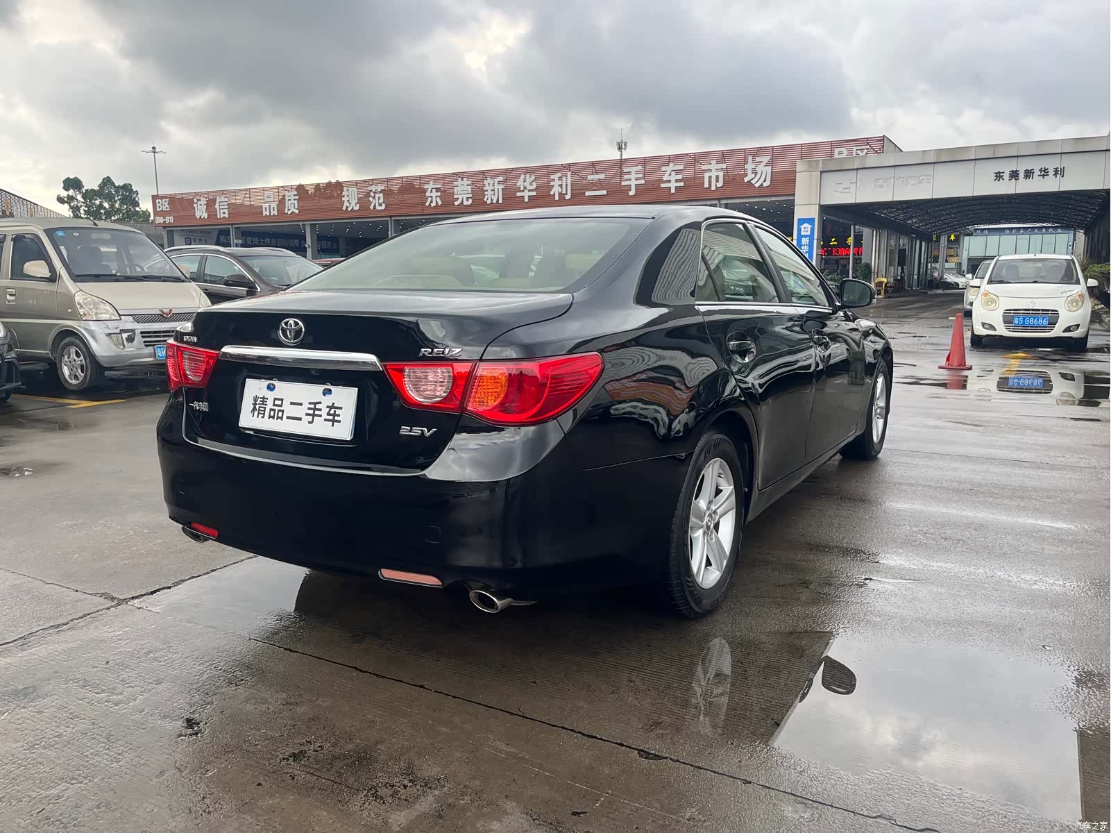 Toyota 2.5V, 2012 14