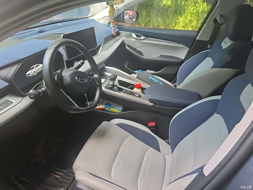Geely Preface, 2022 8