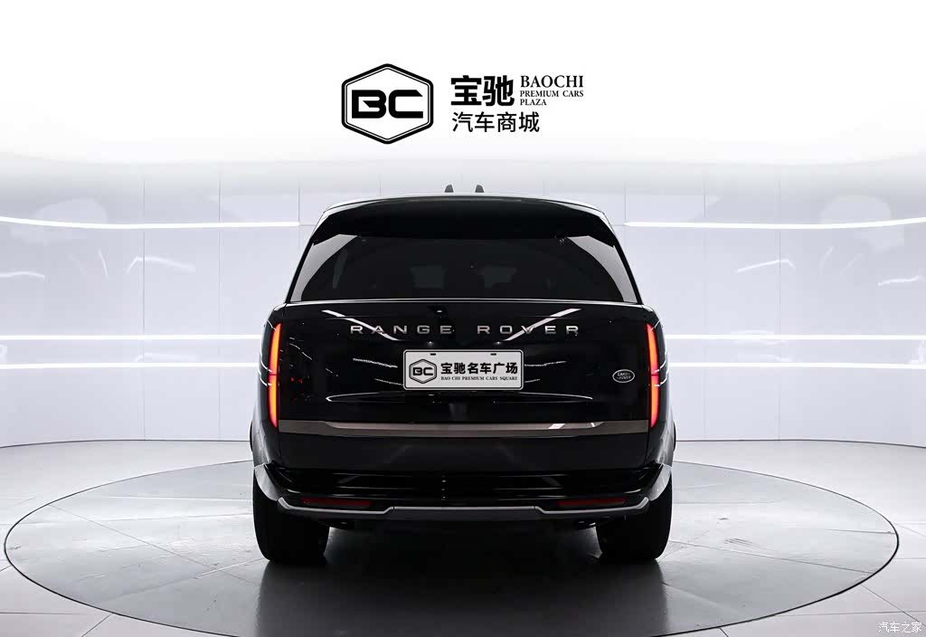 Land Rover Range Rover, 2026 4