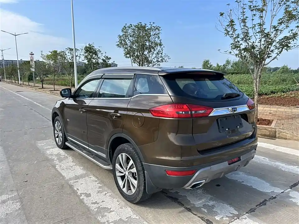Geely Atlas