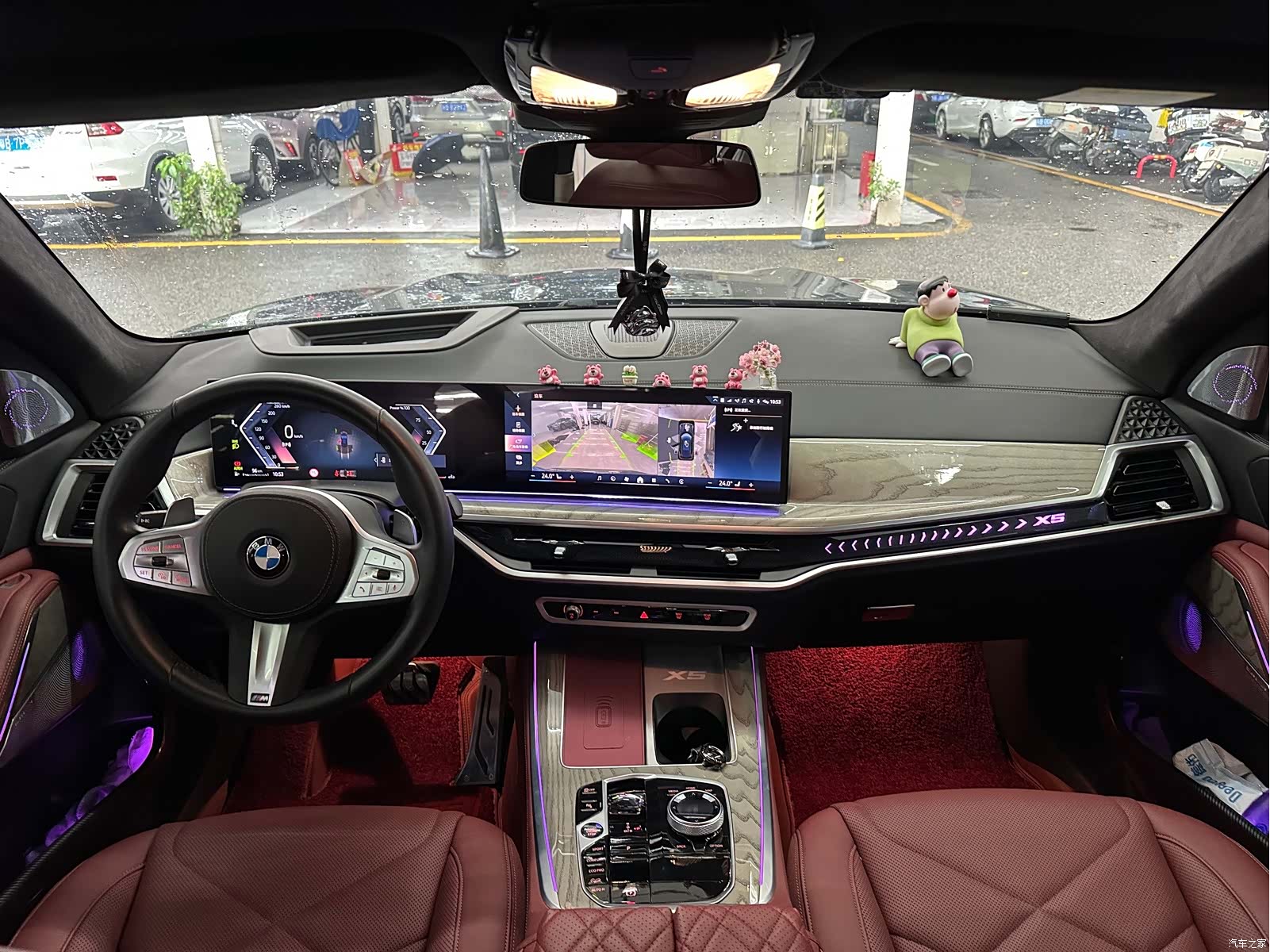 BMW X5, 2024 7