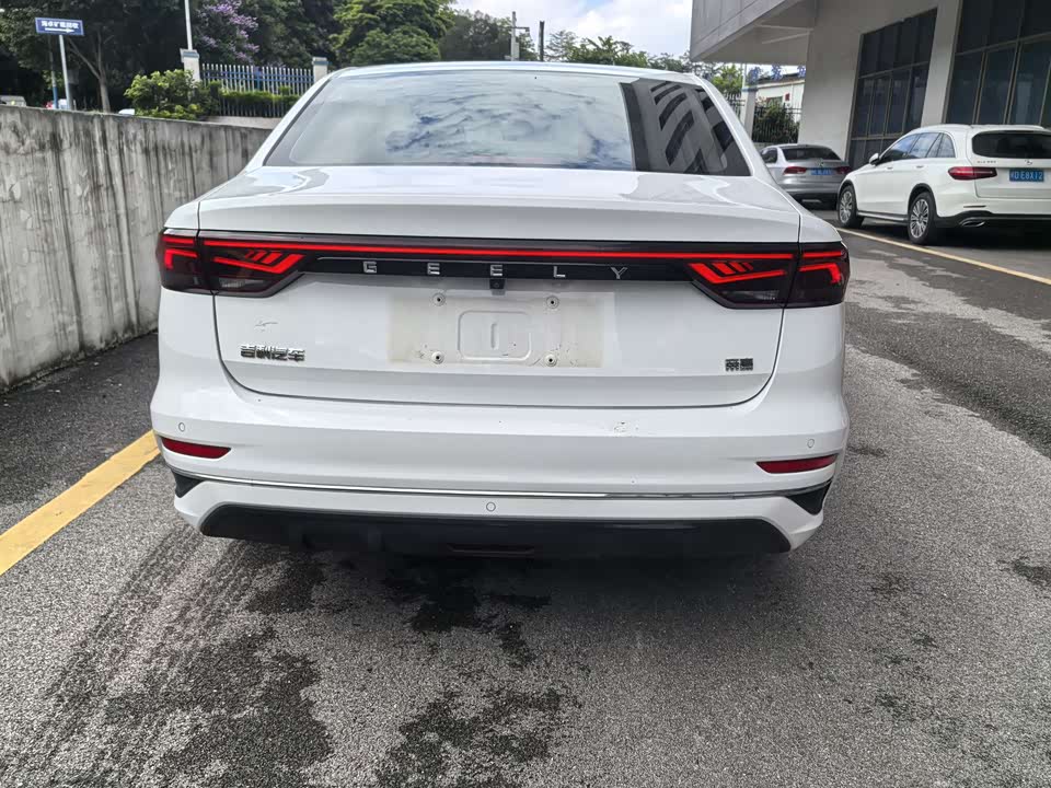 Geely Emgrand